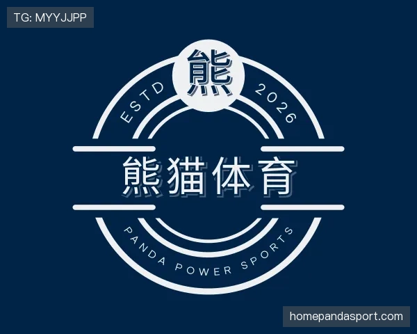 知道熊猫体育